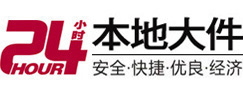 道县8-500吨吊车出租起重吊装公司